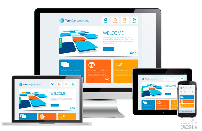 網(wǎng)站建設(shè)之多平臺(tái)展示