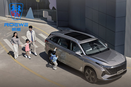 榮威汽車網(wǎng)站建設(shè)