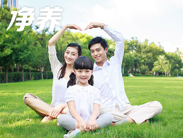 凈養(yǎng)環(huán)?？萍?></a>
                  <div   id=