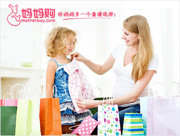 媽媽購