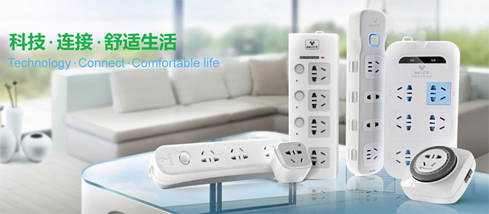 公牛上海網站建設 公牛上海網站建設