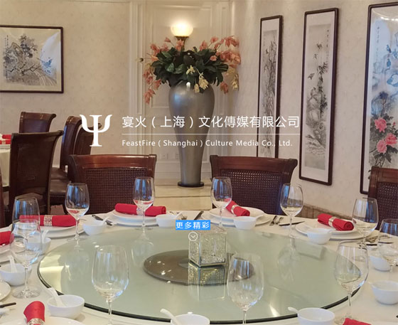 企業(yè)宣傳型網(wǎng)站 企業(yè)宣傳型網(wǎng)站