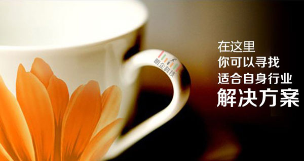 企業(yè)網(wǎng)站怎么做?