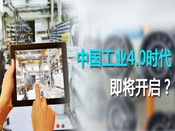 企業(yè)網站案例