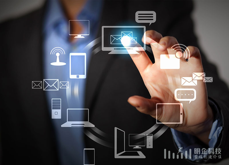 官網(wǎng)改版升級(jí)