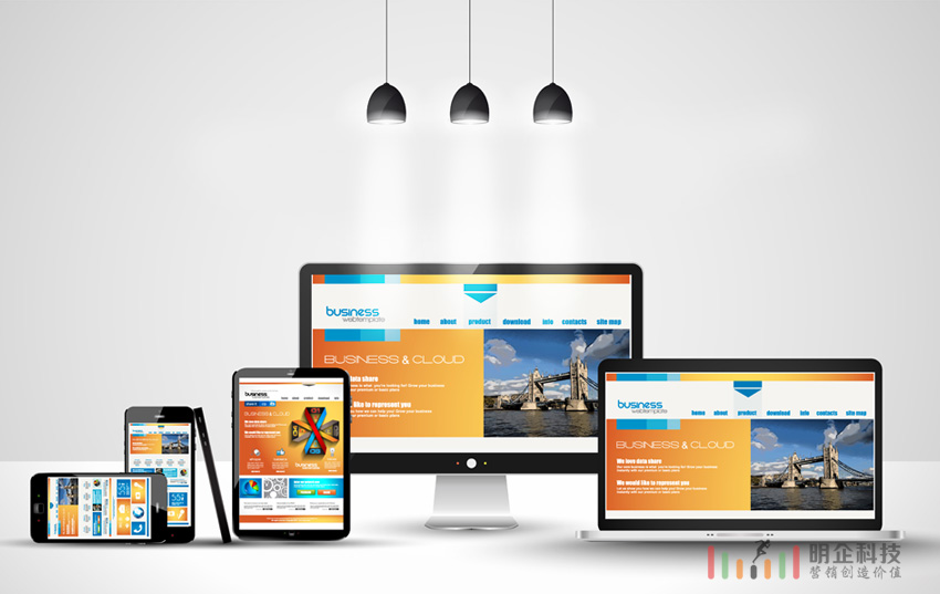 上海專業(yè)網(wǎng)站制作