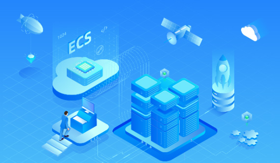 ESC云服務器