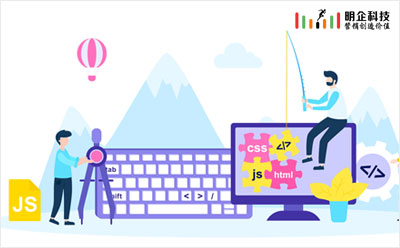 做公司網(wǎng)站哪家好