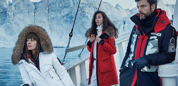 波司登網(wǎng)站制作